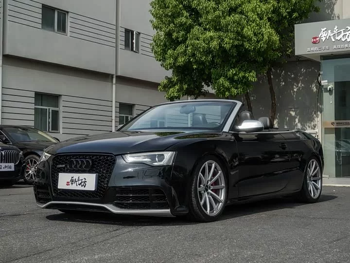 Audi S5