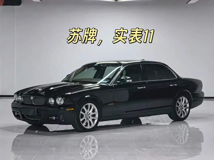 Jaguar XJ