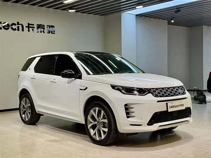 Land Rover Discover Sports
