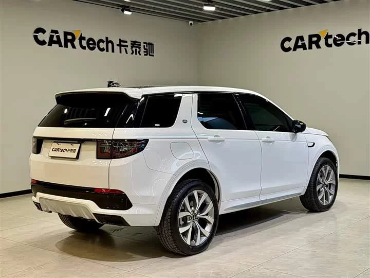 Land Rover Discover Sports