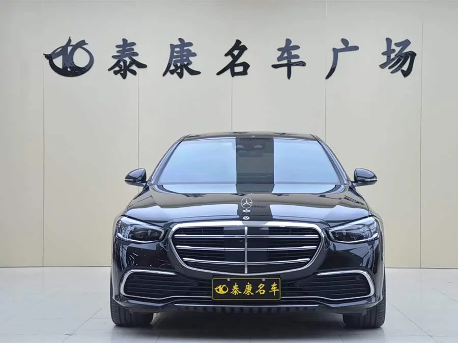 Mercedes Benz S class