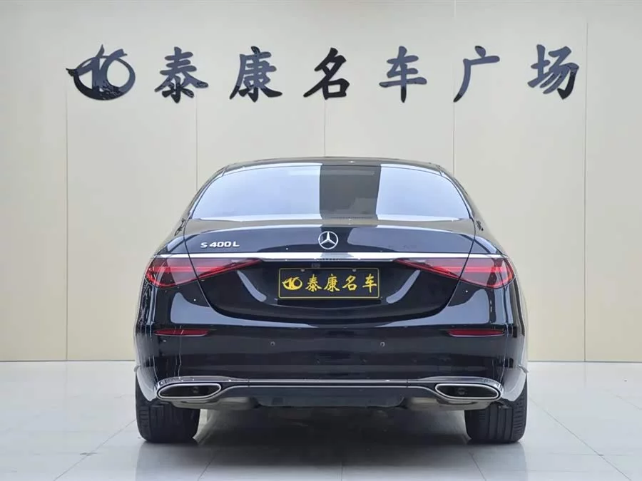 Mercedes Benz S class