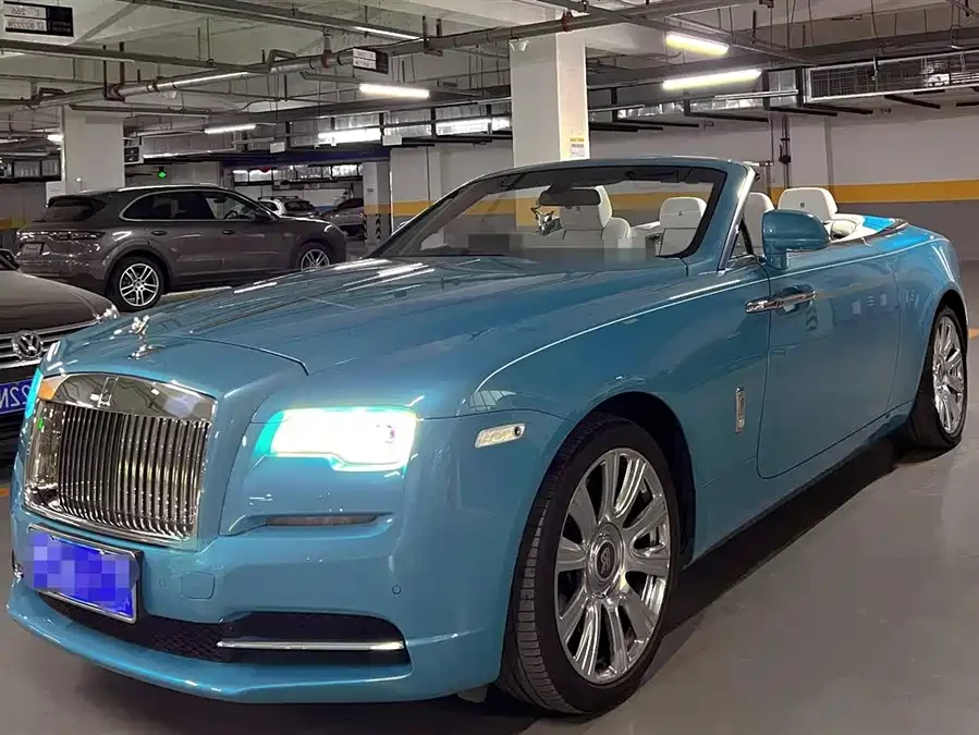 Rolls-Royce Yaoying