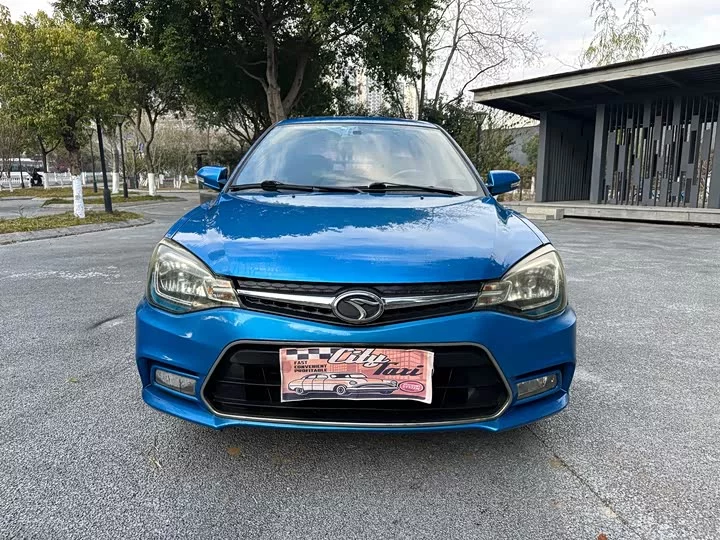 SOUEAST V3 Lingyue