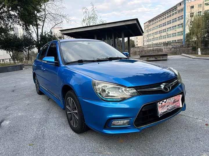 SOUEAST V3 Lingyue