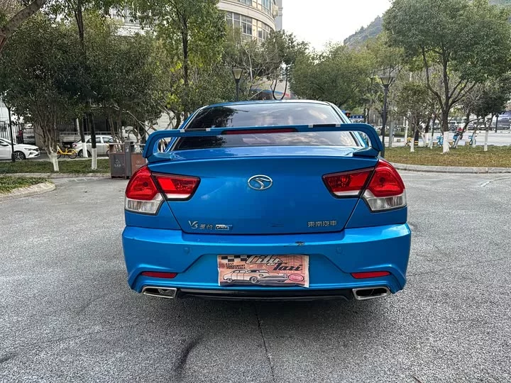 SOUEAST V3 Lingyue