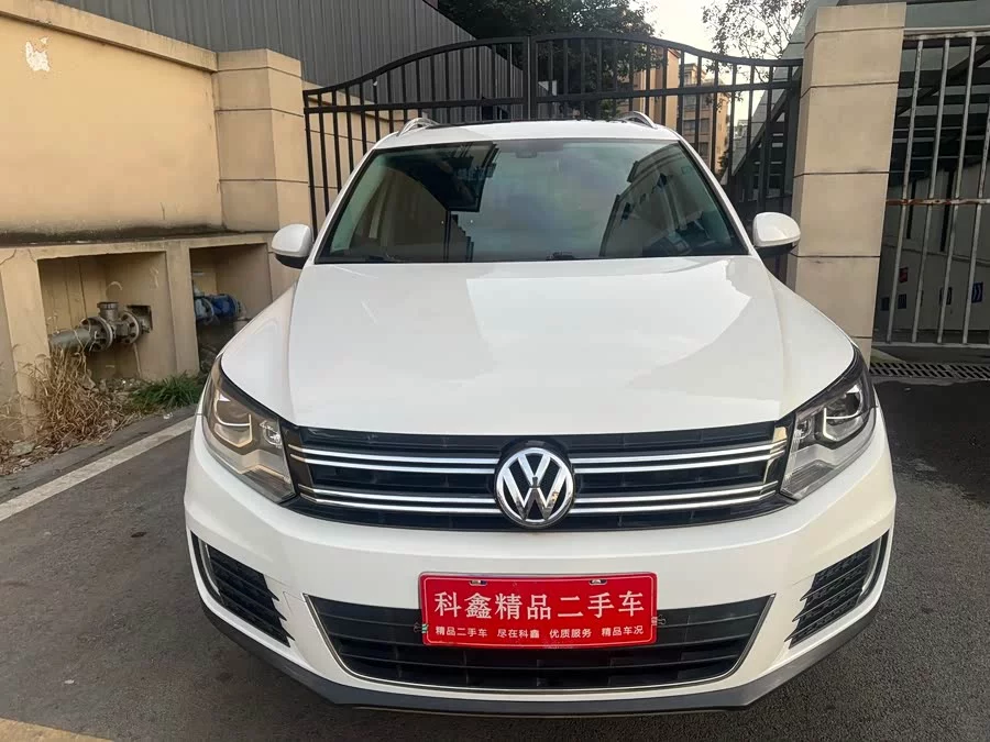 Volkswagen Tiguan