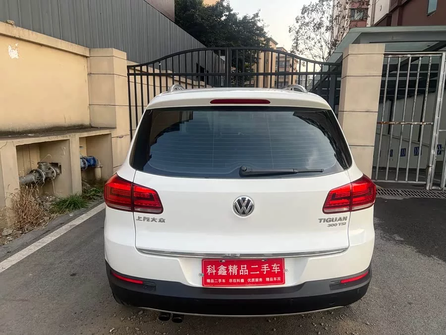 Volkswagen Tiguan