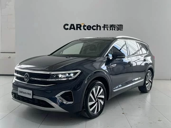 Volkswagen Lan Jing