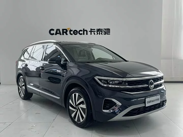 Volkswagen Lan Jing