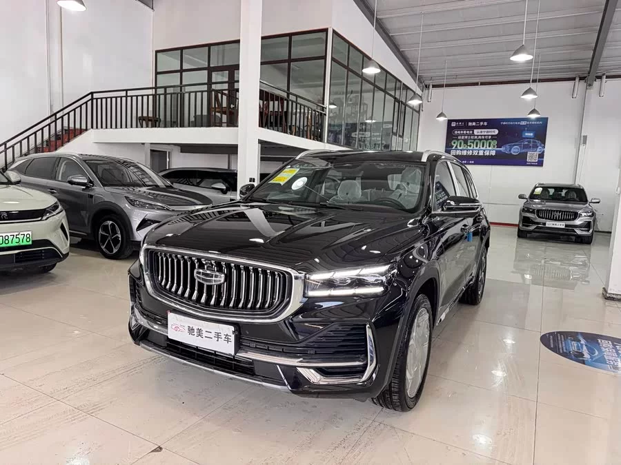 Geely Xingyue L
