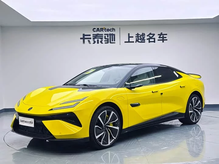 Lotus EMEYA