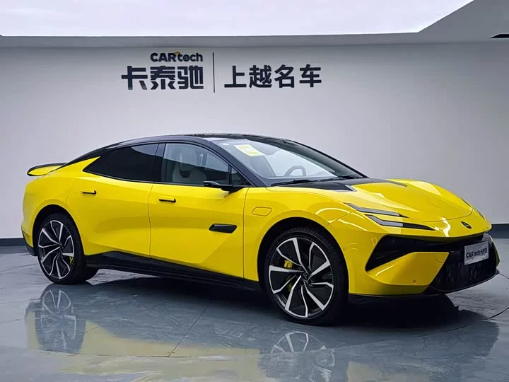 Lotus EMEYA