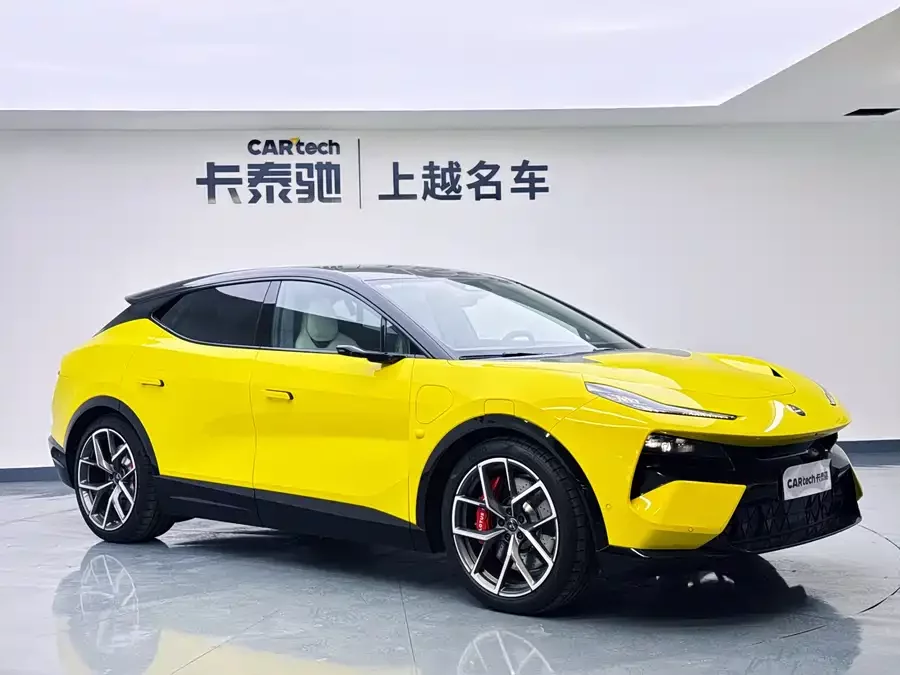 Lotus ELETRE
