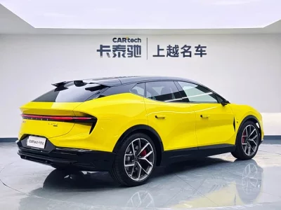 Lotus ELETRE