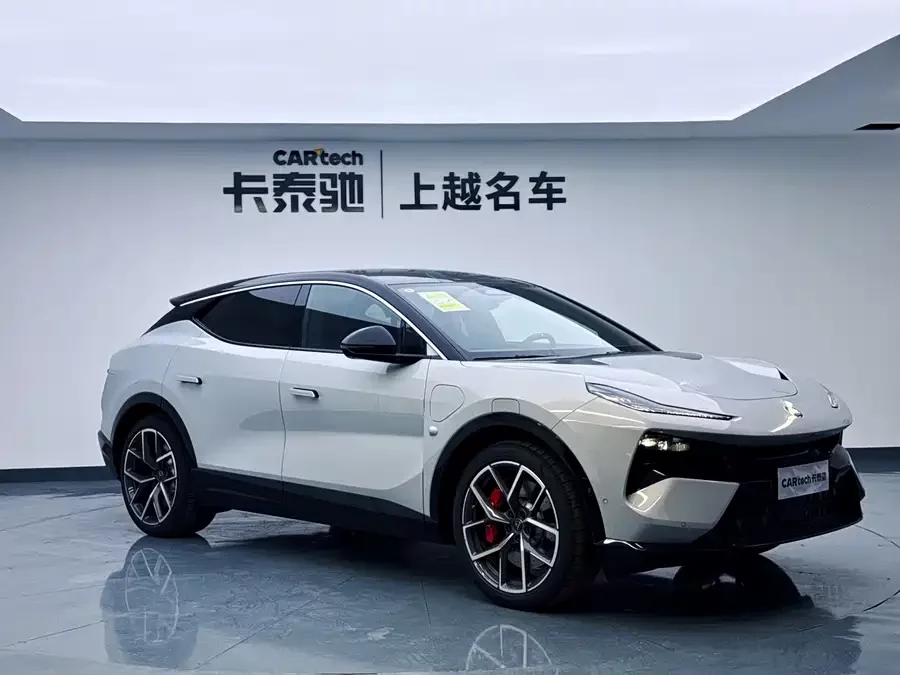 Lotus ELETRE