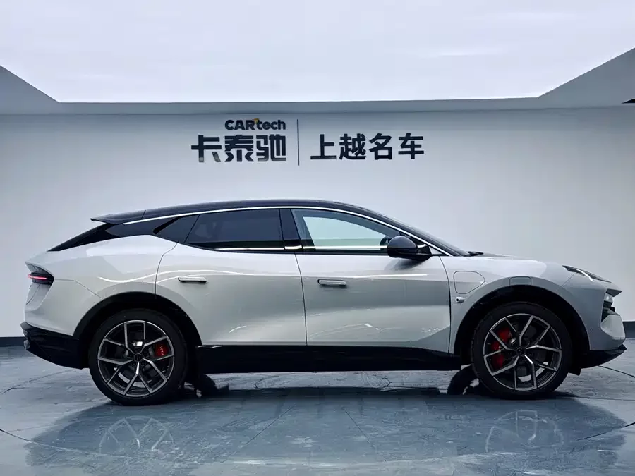 Lotus ELETRE