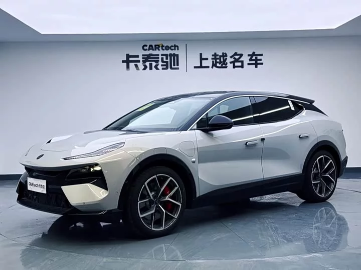 Lotus ELETRE