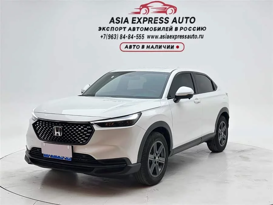 Honda XR-V