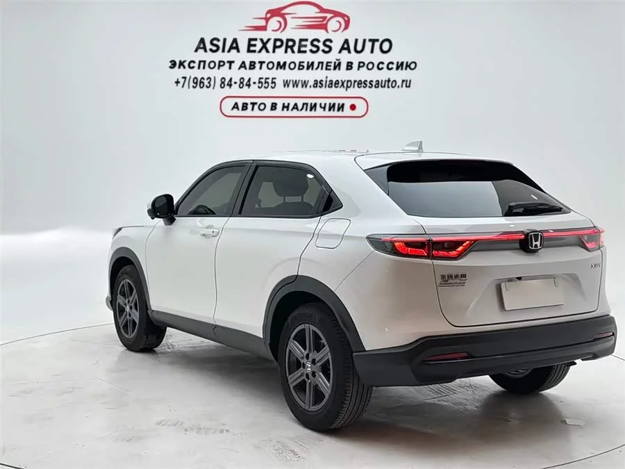 Honda XR-V