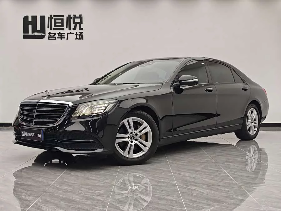 Mercedes Benz S class