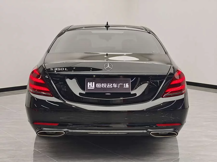 Mercedes Benz S class
