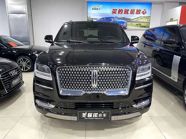 Lincoln pilot