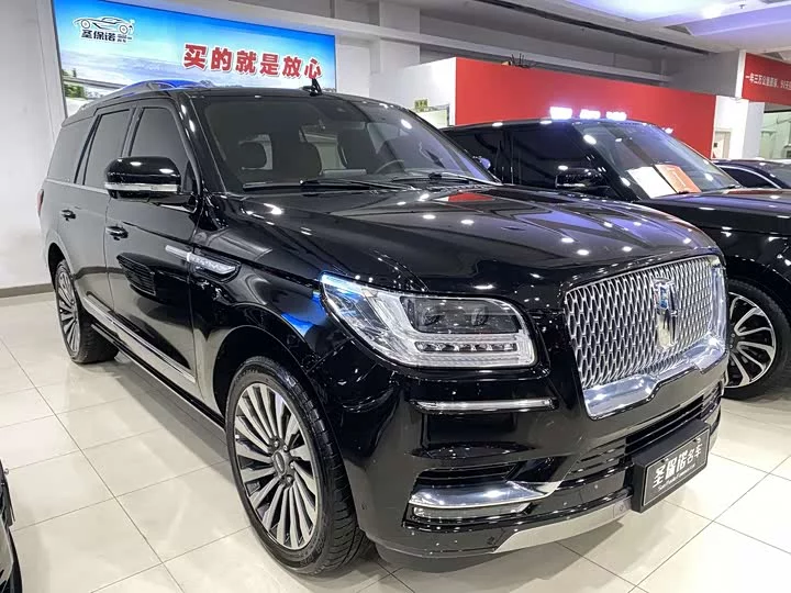 Lincoln pilot