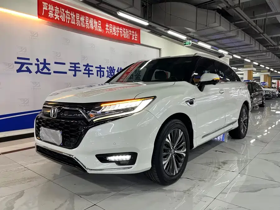 Honda UR-V