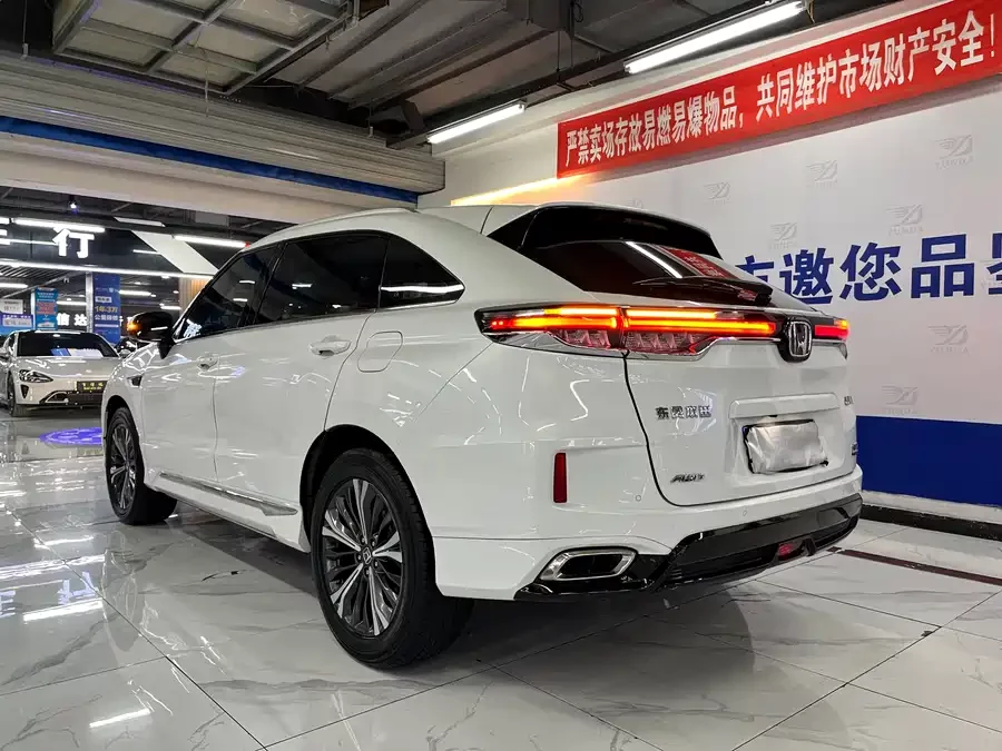 Honda UR-V