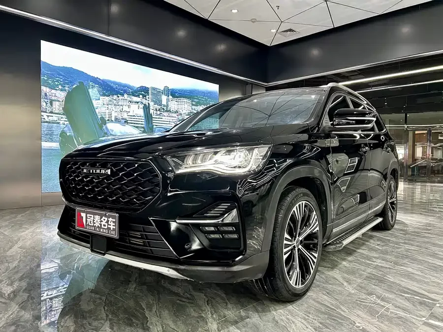 Jetour X90