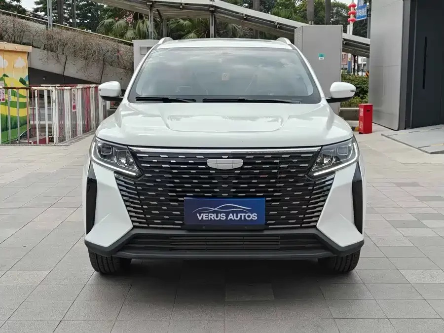 Geely Haoyue PRO