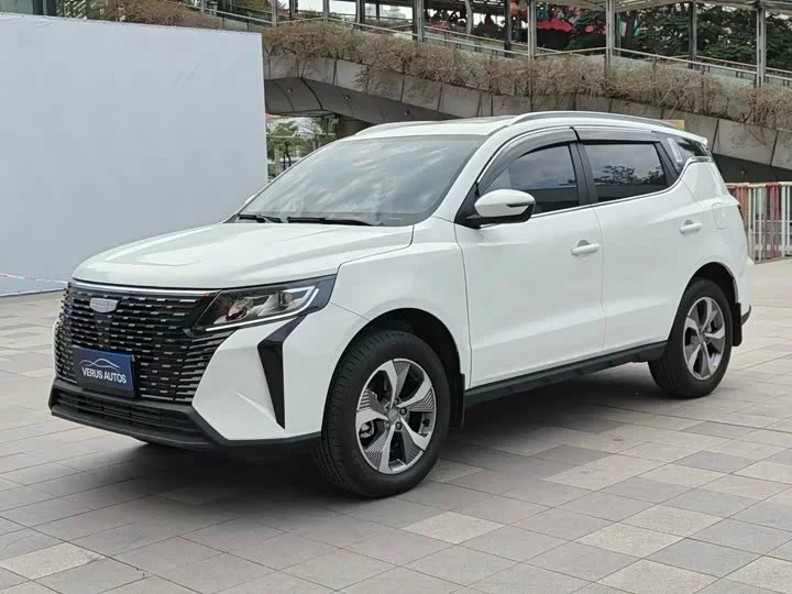 Geely Haoyue PRO