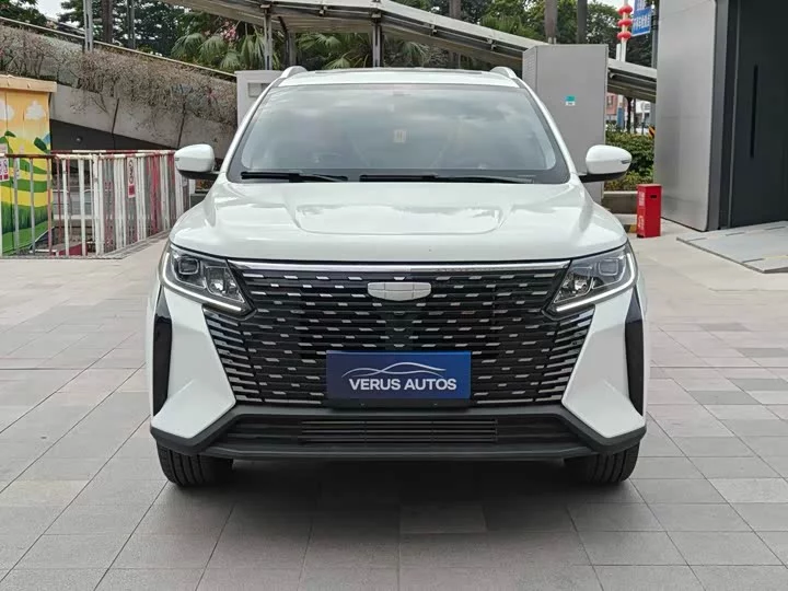 Geely Haoyue PRO