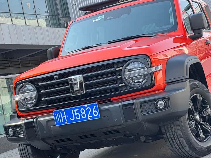 tank 300