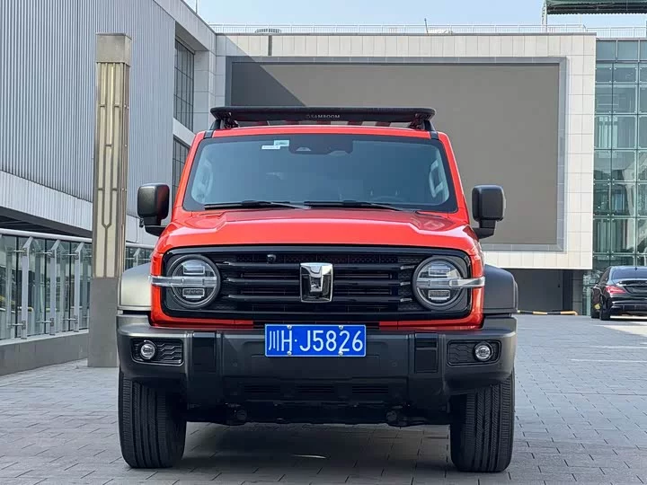 tank 300