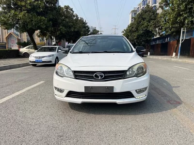 SOUEAST V5 Lingzhi