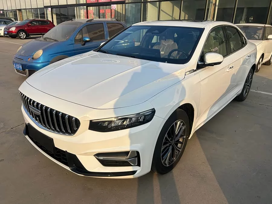 Geely Xingrui