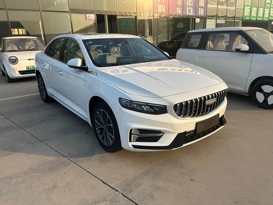 Geely Xingrui