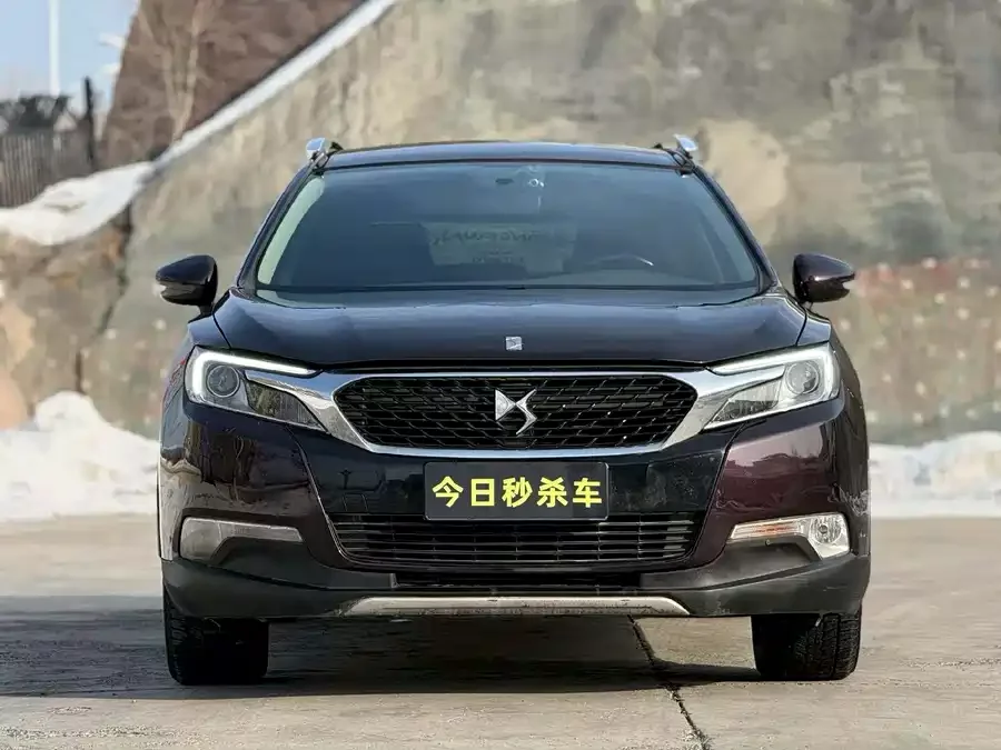 DS 6