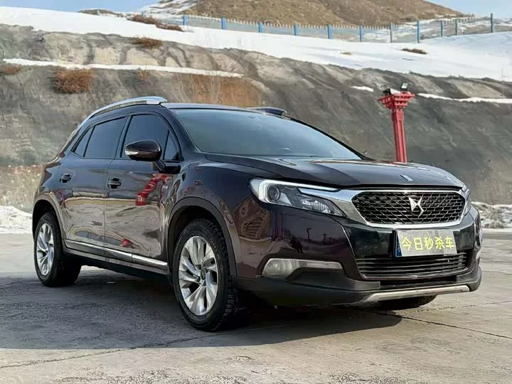 DS 6