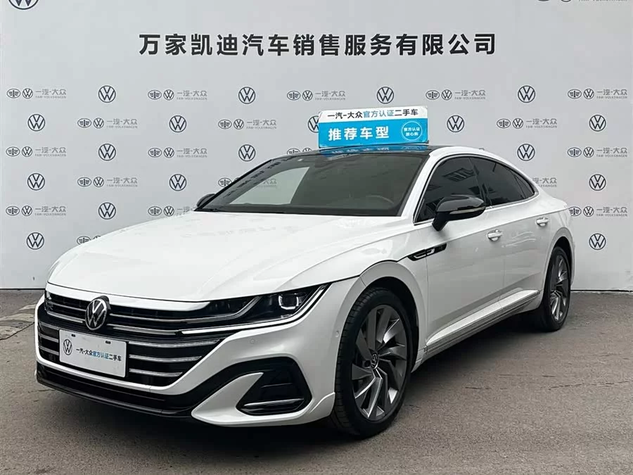 Volkswagen FAW- CC
