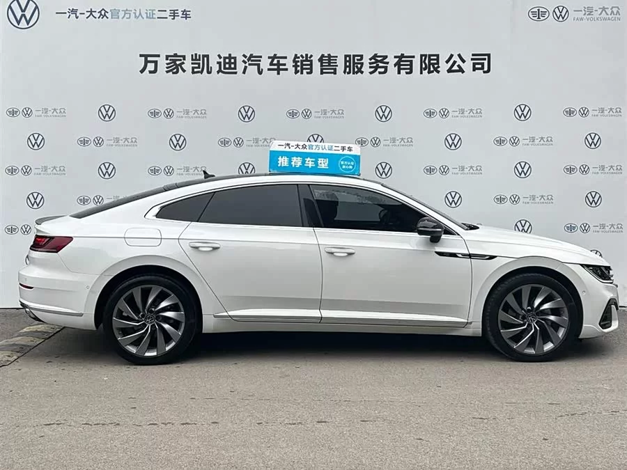 Volkswagen FAW- CC