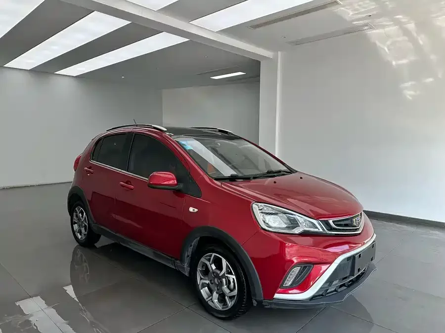 Geely Vision X1