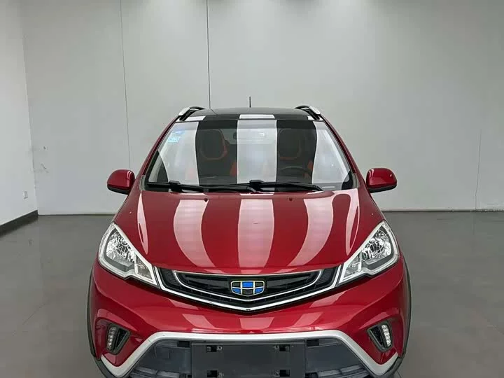 Geely Vision X1