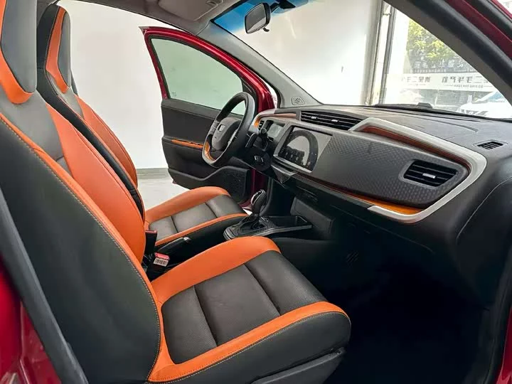 Geely Vision X1