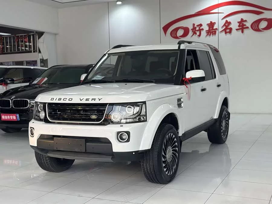 Land Rover finds