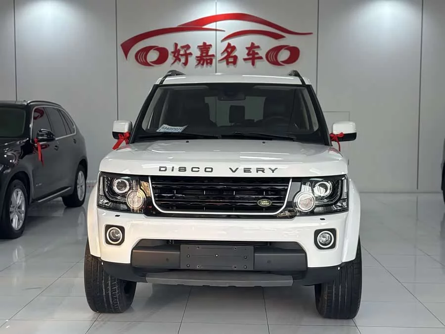 Land Rover finds