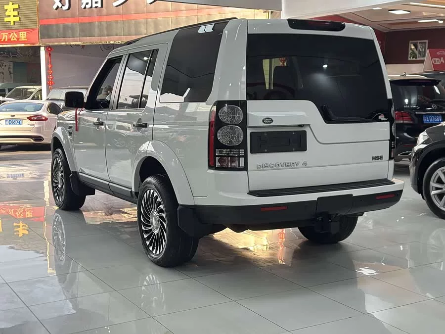 Land Rover finds