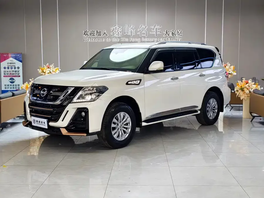 Nissan Patrol